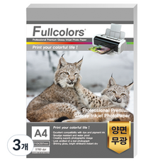 풀컬러즈 양면 포토용지 무광 180g, A4, 150개