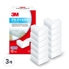 3M 角落邊緣保護套 透明 12入, 3個