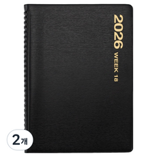 YANGJISA 2026 Week 18 日誌, 黑色, 2個