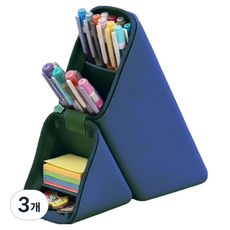 마르벨라 실리콘 필통 파우치, 네이비, 3개