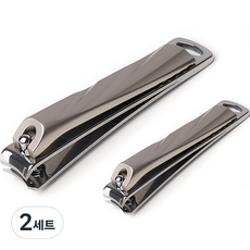 Saenghwalgongsik 高級指甲剪2件組, 2套, 香檳金