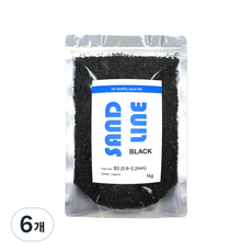 샌드라인 B3 흑사 수족관바닥재 0.8~2.2mm 1kg, 블랙, 6개