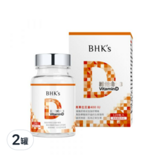 BHK's 維他命D3軟膠囊 促進鈣吸收, 120顆, 2罐