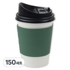 아이엔피 화이트 무지 종이컵 355ml + 블랙 롱개폐 뚜껑 + 그린 홀더 세트, 150세트