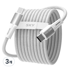 SKY C타입-C타입 비트 100W PD PPS 고강도 패브릭 초고속충전 메탈 케이블, 2m, 3개, 화이트