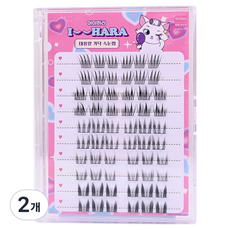 IHara 大容量混合B睫毛, 2個, 黑色
