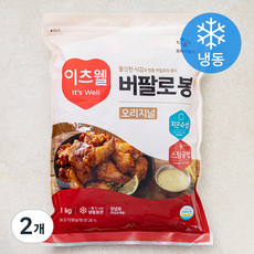 이츠웰 버팔로봉 오리지널 닭고기 (냉동), 1kg, 2개