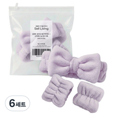 셀리빙 세안 헤어밴드 + 손목밴드 2p 세트, 퍼플, 6세트