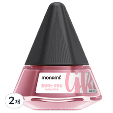 모나미 병잉크, 흩날리는 벚꽃 길(Indian pink), 2개