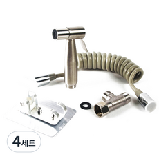 不鏽鋼馬桶沖洗器噴槍 + 伸縮軟管 + T型閥 + 支架, 4套