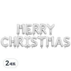 鋁箔氣球組 MERRY CHRISTMAS, 銀色, 2套