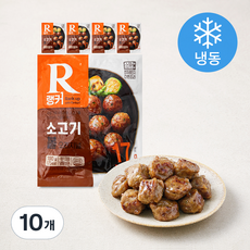 랭커 소고기볼 오리지널 (냉동), 100g, 10개