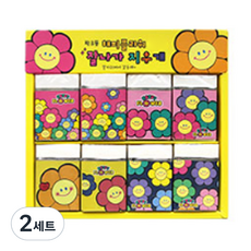 pinkfoot Happy Flower暢銷橡皮擦 500 4種*8入組, 黃色、海軍藍、亮粉色、淺粉色, 2組