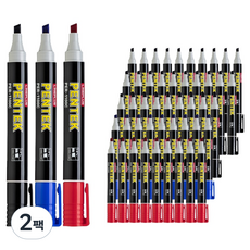 Lineplus Pentech 方頭油性麥克筆 黑色 30支 + 藍色 10支 + 紅色 10支 套組, 黑色, 藍色, 紅色, 2包