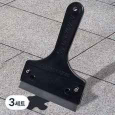 World Clean 刮刀 黑色刀套 + 刀片 33mm x 20p 套組, 3套