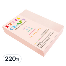 paperculture 加厚雙面 彩虹卡 彩色用紙 No22 淺粉色 205g, 32開, 220個