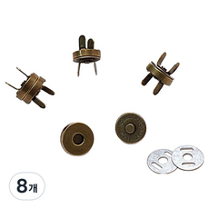 동대문단추왕 원형 발자석 똑딱이 단추 14mm, 엔틱골드, 8개