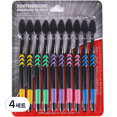 영바영 소프트 칫솔 가족용 10개 블랙, 4세트, 10개입