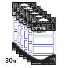 Petit 索引標籤 20-217B, 藍色, 18入, 30個