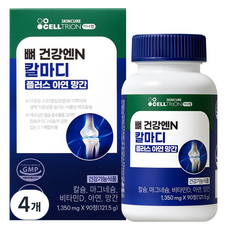 이너랩 셀트리온 뼈건강엔N 칼마디 플러스 아연 망간 121.5g, 4개, 90정