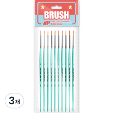 AwesomePainting 多功能細毛圓頭細節勾線筆, 1號, 3個