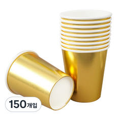 金屬派對杯 金色 240ml, 10入, 150個