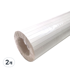 몽땅 모조지 70g, 전지, 20개