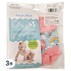 Splash About Happy Nappy Duo 兒雙層3D游泳尿布褲 銀纖抑菌款, L, 3件