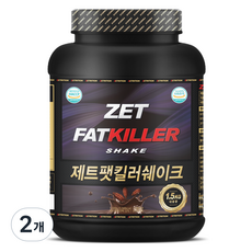 ZETRITION Z Fat Killer Shake 雙倍巧克力