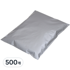 HDPE 自黏快遞袋 銀色, 500個