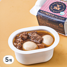 얌이밀 소고기 메알 장조림, 100g, 5개