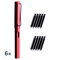 B2WIN 書法筆 + 10入墨水組, 6個, 紅色(筆), 黑色(墨水)