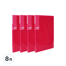 希望檔案 Icon 彩色文件夾 10P 內頁固定型, 粉紅色, 8個