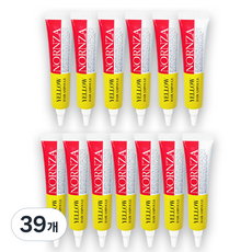 蛋黃黃發安瓶, 13ml, 39個