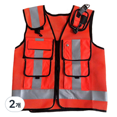 工地用可調式腰帶軍規無線電格紋反光安全背心, 橘色, 2件