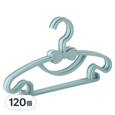 BangJiaShi 幫家適 兒童衣架, 北歐藍, 120個