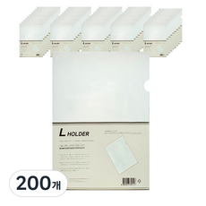 MiDAS HYUNPOONG 高透明L型文件夾 A4, 200個, 透明