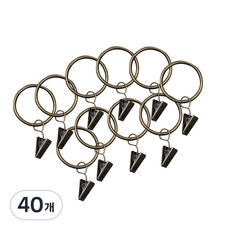 커튼 집게링 25mm, 골드, 40개