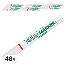 문화연필 자일렌프리 페인트마카 4.5mm 빨강, 1색, 48개