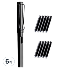 B2WIN 書法筆 + 10入墨水組, 6個, 黑色(筆), 黑色(墨水)