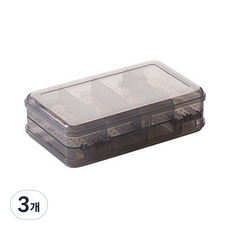 휴대용 반투명 양면 악세사리 보관함, 3개, 그레이