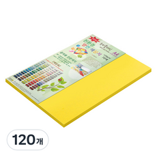 종이문화 뉴씨플레인 얇은 양면색상지 No 06 연노랑색, 120매입