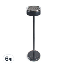 키친프리 스테인레스 야외용 스탠드 재떨이, 블랙, 6개