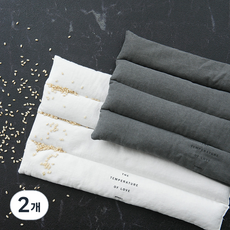 腹部用穀物熱敷袋 深灰色, 2個