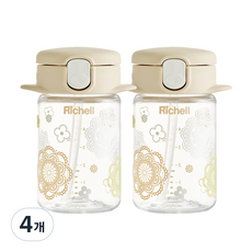 릿첼 AQ 슬림 빨대컵 R, 베이지, 4개, 160ml