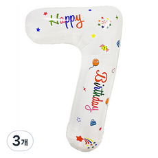 Second Best 簡潔白色派對氣球 80cm, 印刷數字 7, 3個