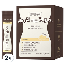 Lacidem 分解麩質500萬快速酵素 30入, 2個, 90g