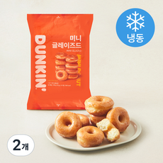 던킨도너츠 미니글레이즈드 (냉동), 15g, 2개, 10개입