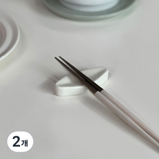 시라쿠스 수저받침 7.5cm, 네이처 화이트, 2개