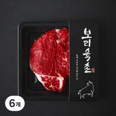 보리육촌 국내산 소고기 안심 2등급 (냉장), 200g, 6개